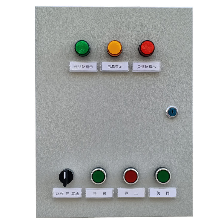 阀门控制箱面板