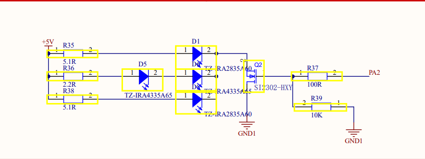 红外发射模块连接