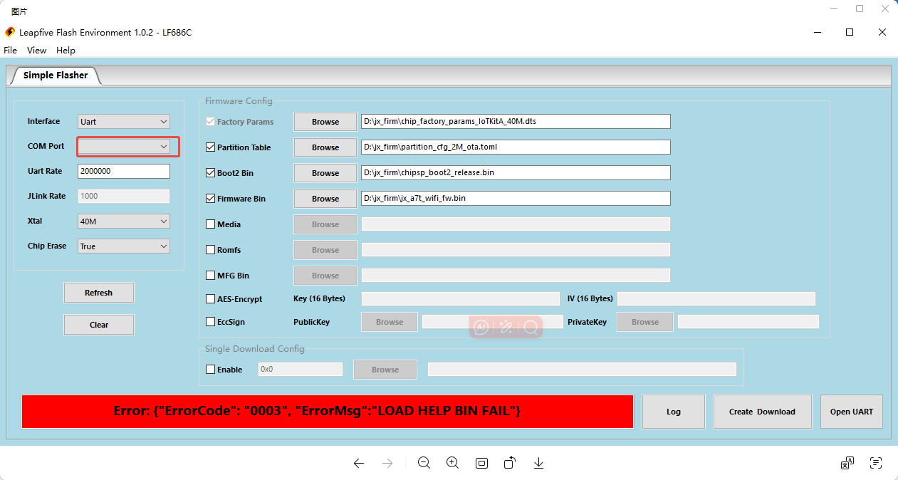 COM端口未检测到