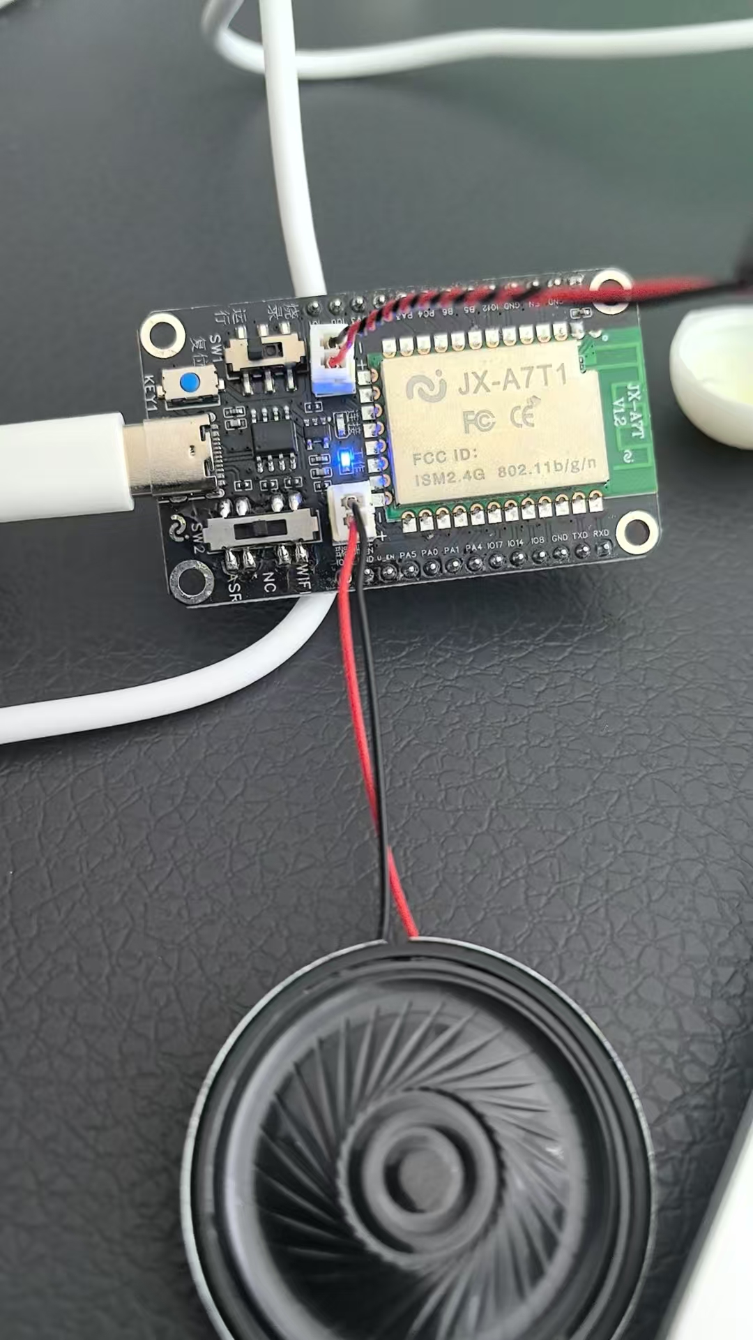 JX-A7T1开发板连接示意图