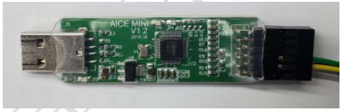 AICE MINI调试器
