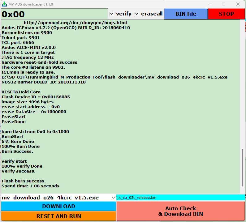 Flash烧录失败提示