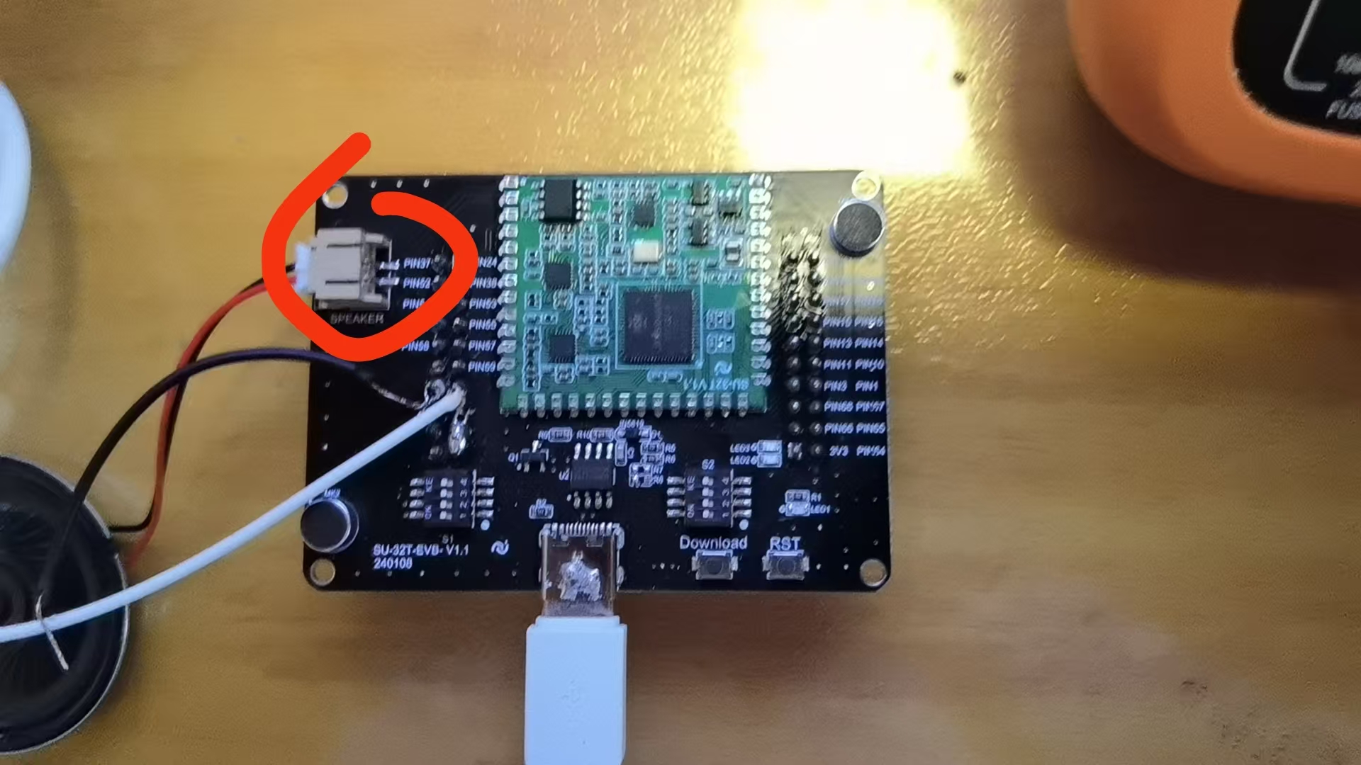 SU-32T开发板喇叭接口位置