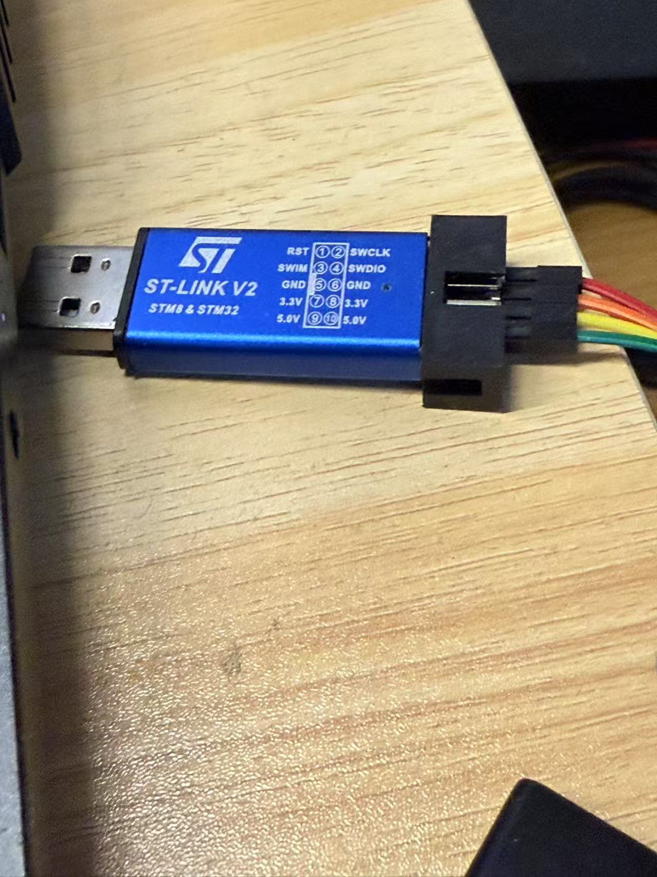 ST-LINK V2调试器