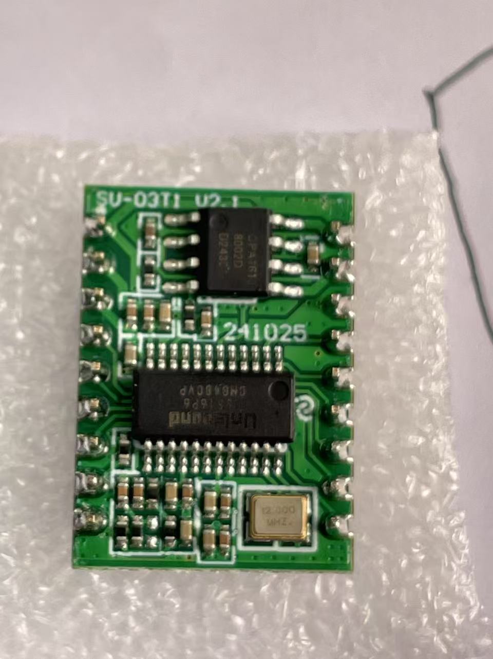 SU-03T1 V2.1实物模块