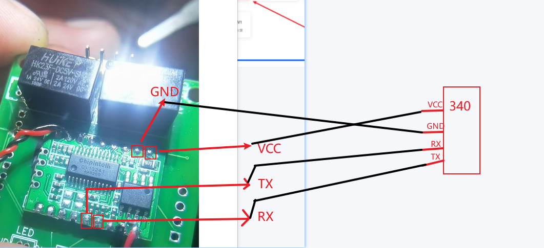 CI-73T1烧录连接示意