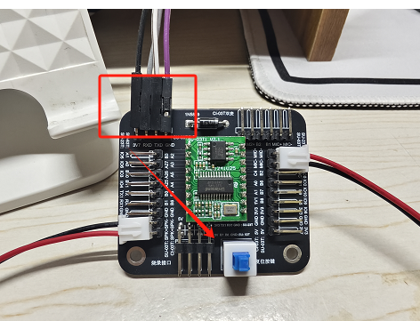 SU-03T1烧录接口位置