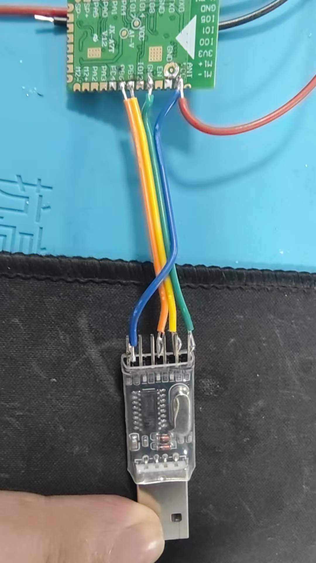 USB转UART连接示例