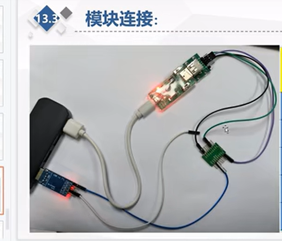 脱机烧录器正确接线方式