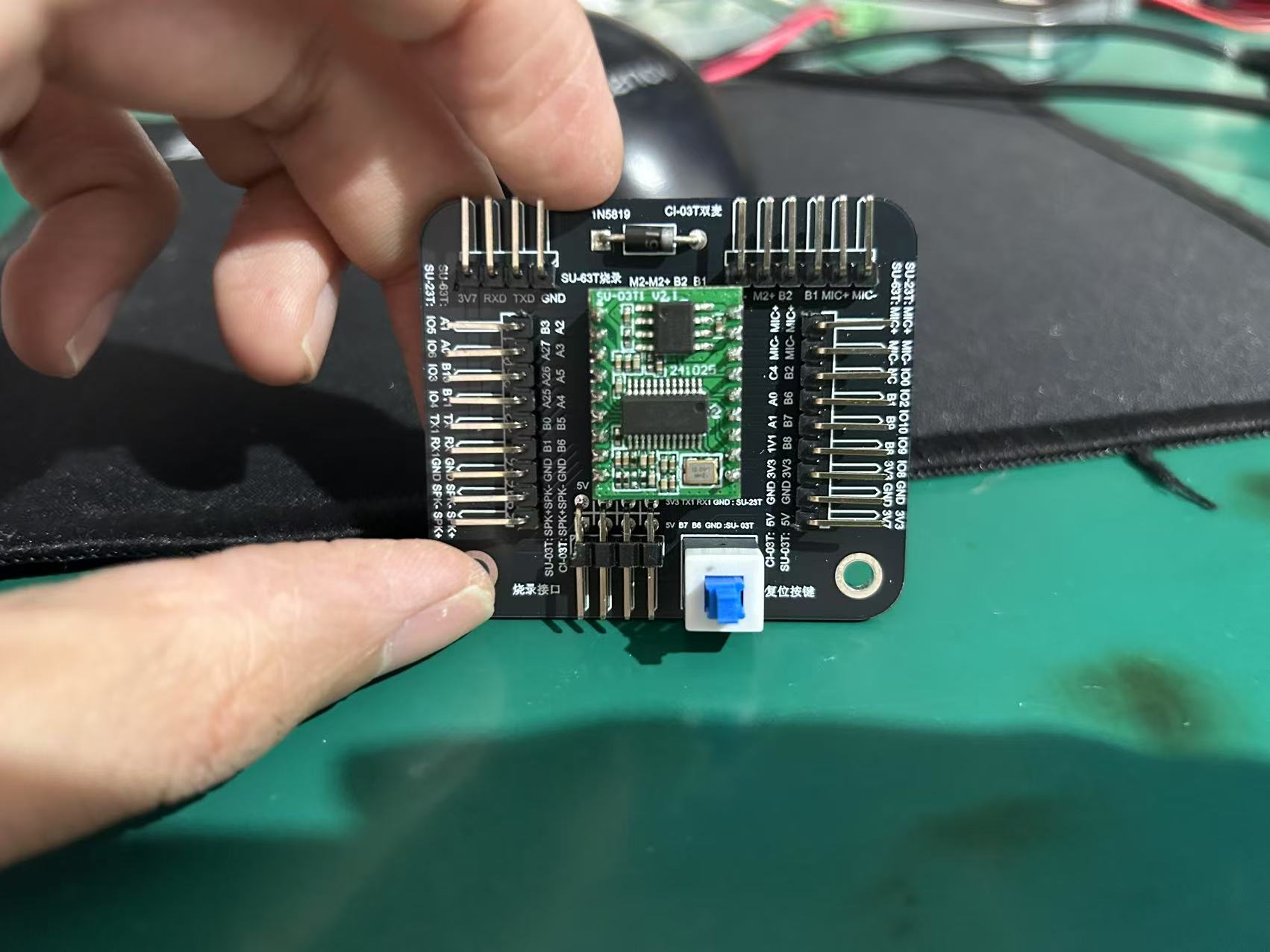 正确的安装方式实物