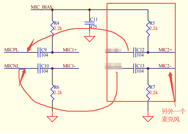 双麦克风并联电路