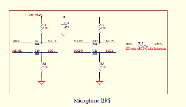 R12电阻位置标注