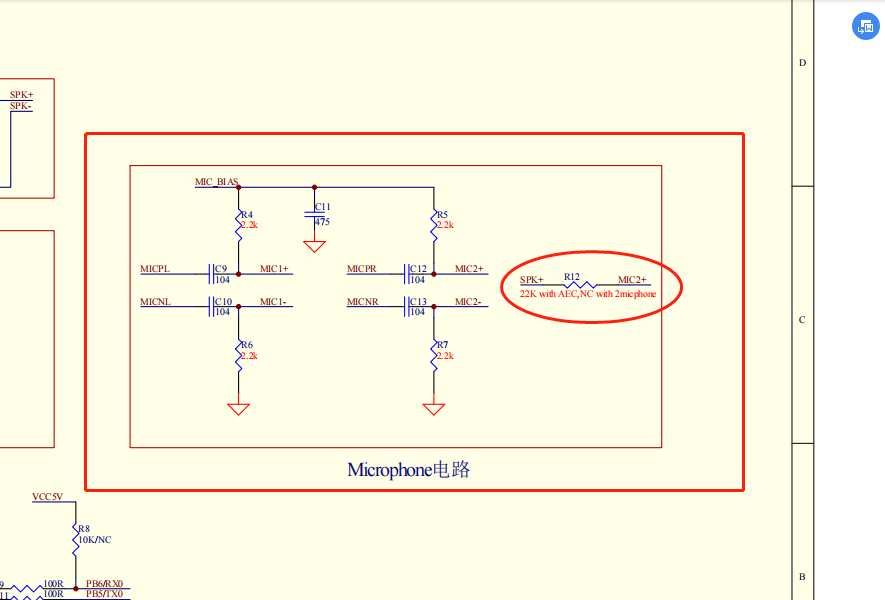 CI-03T麦克风电路