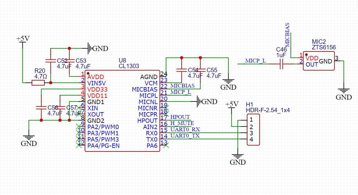 数字麦克风连接方案