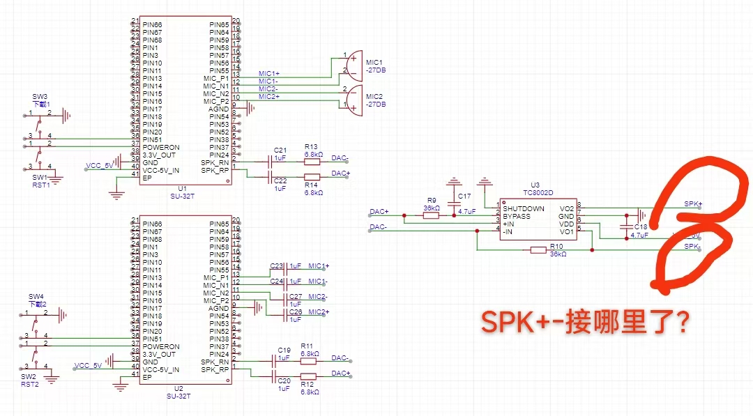 SU-32T模块接线示意图