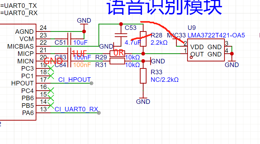 修改后的麦克风电路