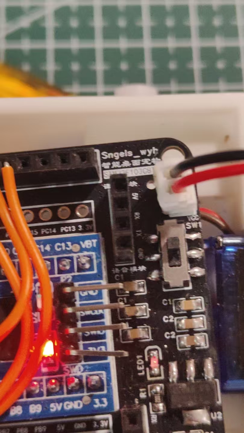 正常工作的模块