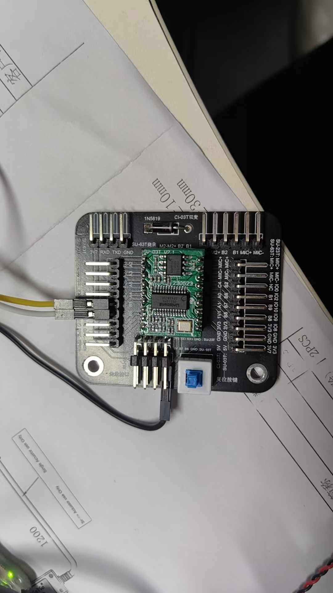 CI-03T模块正确安装示例