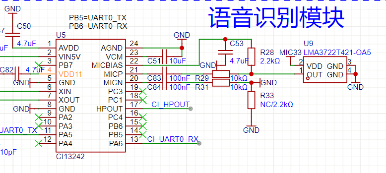 完整语音模块电路设计