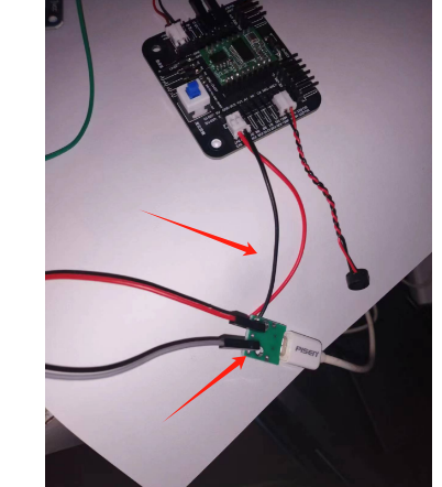 SU-03T USB供电示意图
