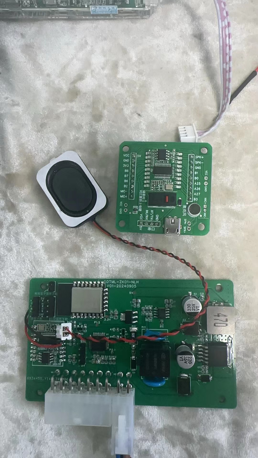 开发板与模块对比