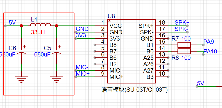 桌面宠物控制板电源滤波电路