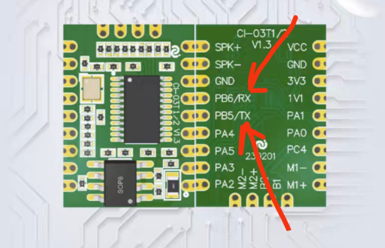 CI-03T1/2开发板串口引脚