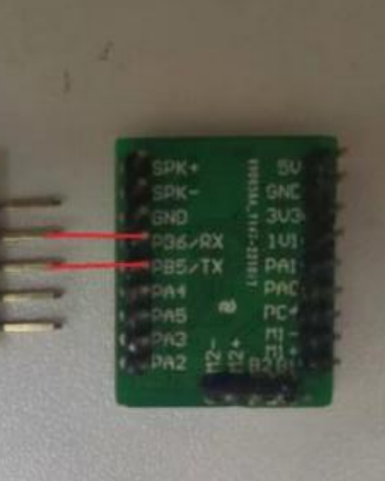 CI-03T模组引脚图