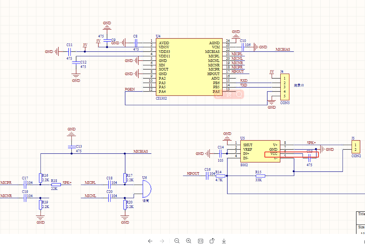 功放电源配置示意图