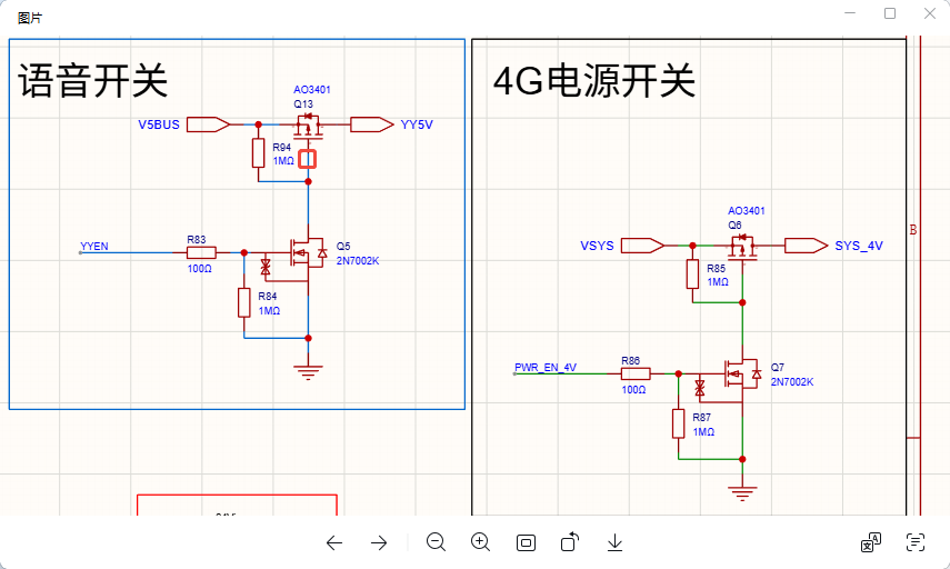 AO3401栅极保护电路