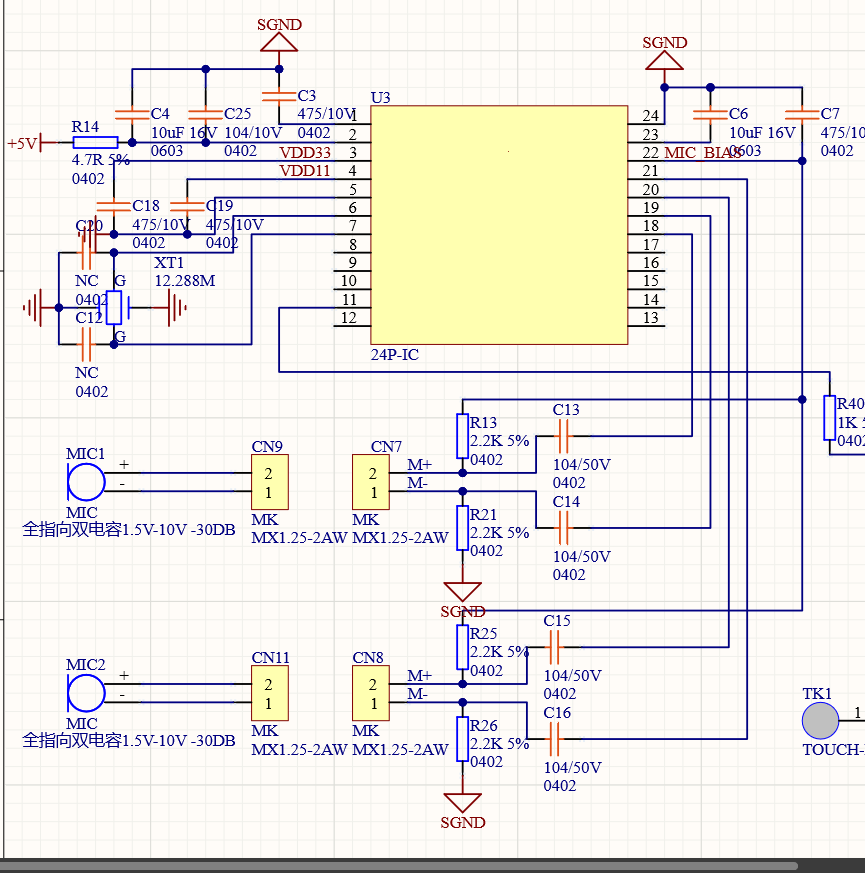 CI-03T鼾声检测原理图