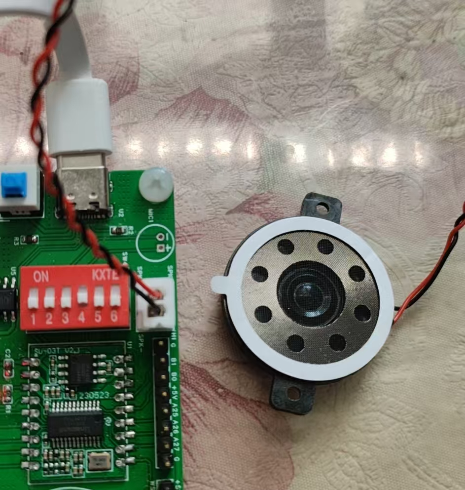 SU-03T PCB设计示例