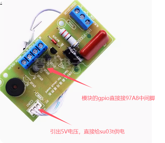 错误的接线方式