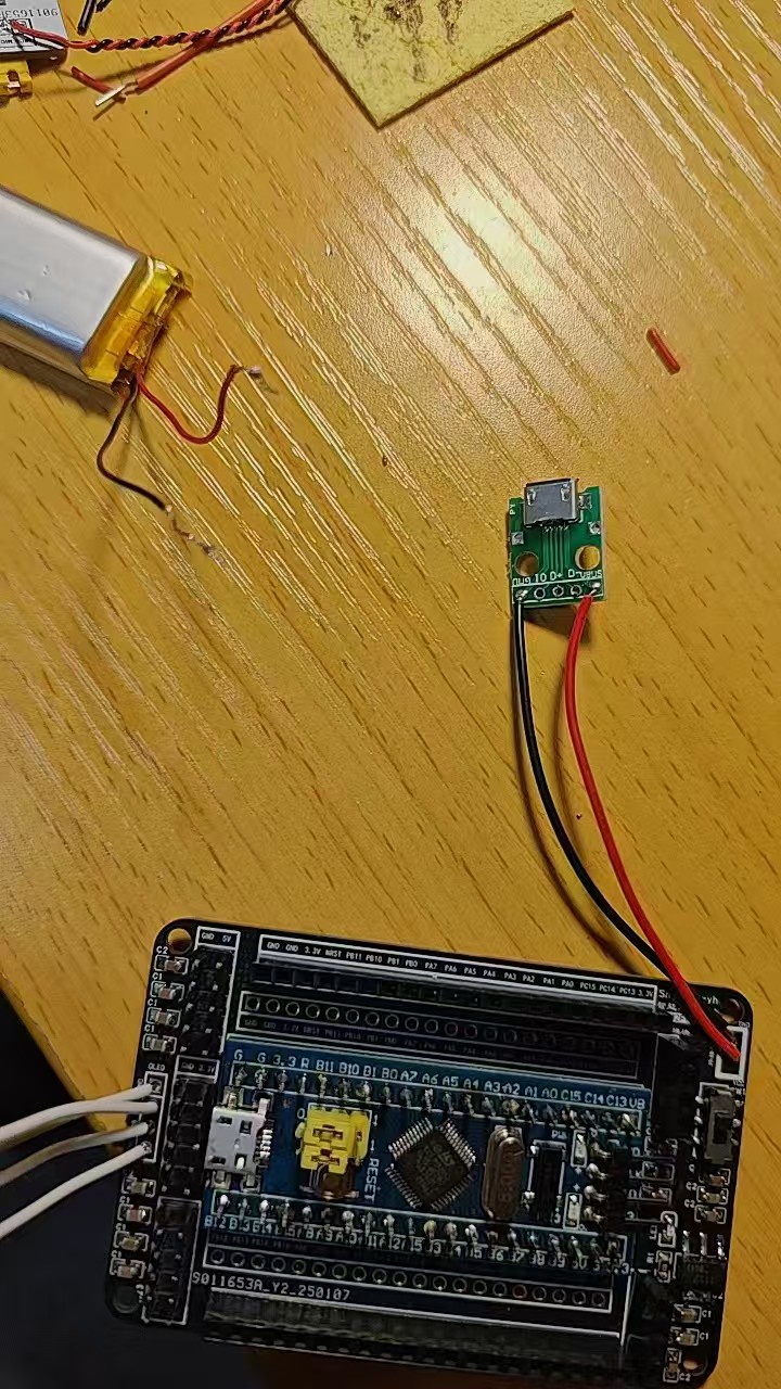 充电模块连接示例