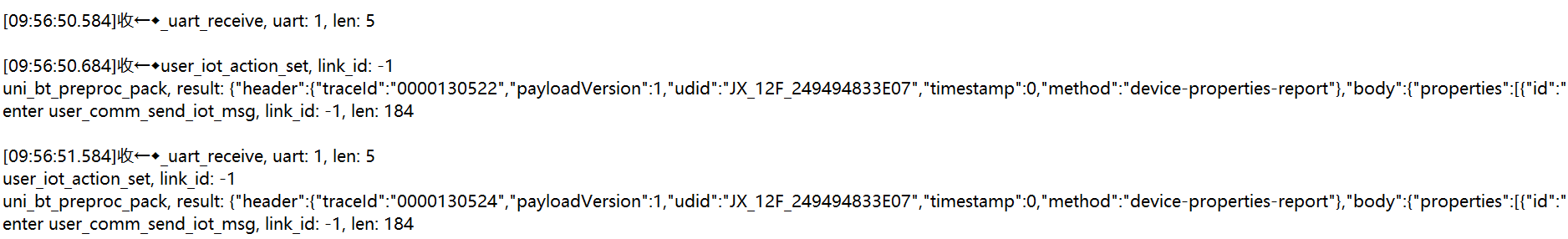 UART数据包100ms间隔