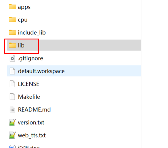 项目文件夹结构示例