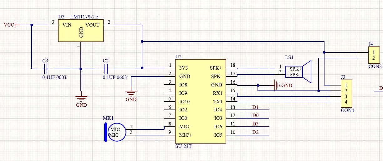 SU-23T电路原理图