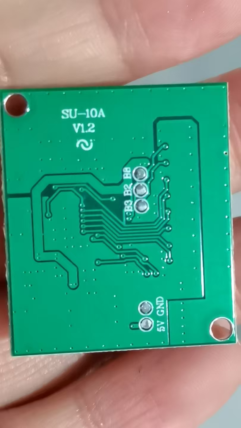 SU-10A V1.2 模组顶部视图